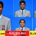 ದಾವಣಗೆರೆ