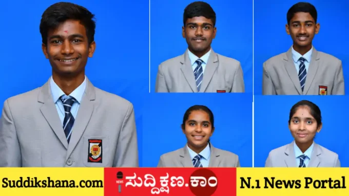 ದಾವಣಗೆರೆ
