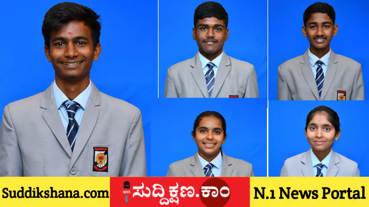 ದಾವಣಗೆರೆ