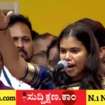 ವಿಜಯ್