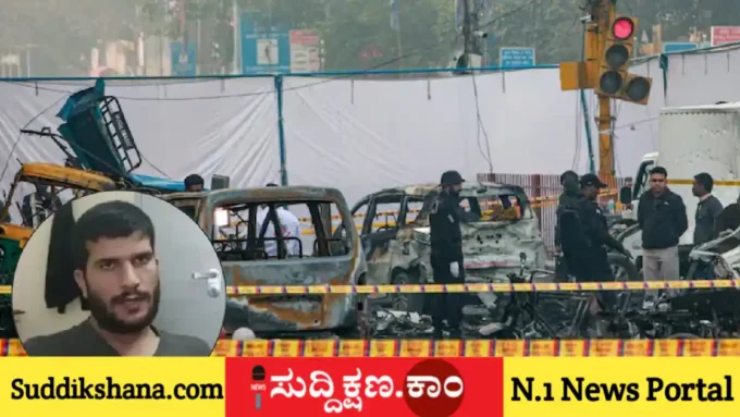 ಕೆಂಪುಕೋಟೆ