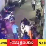 ಮಹಿಳಾ