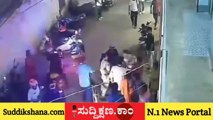 ಮಹಿಳಾ