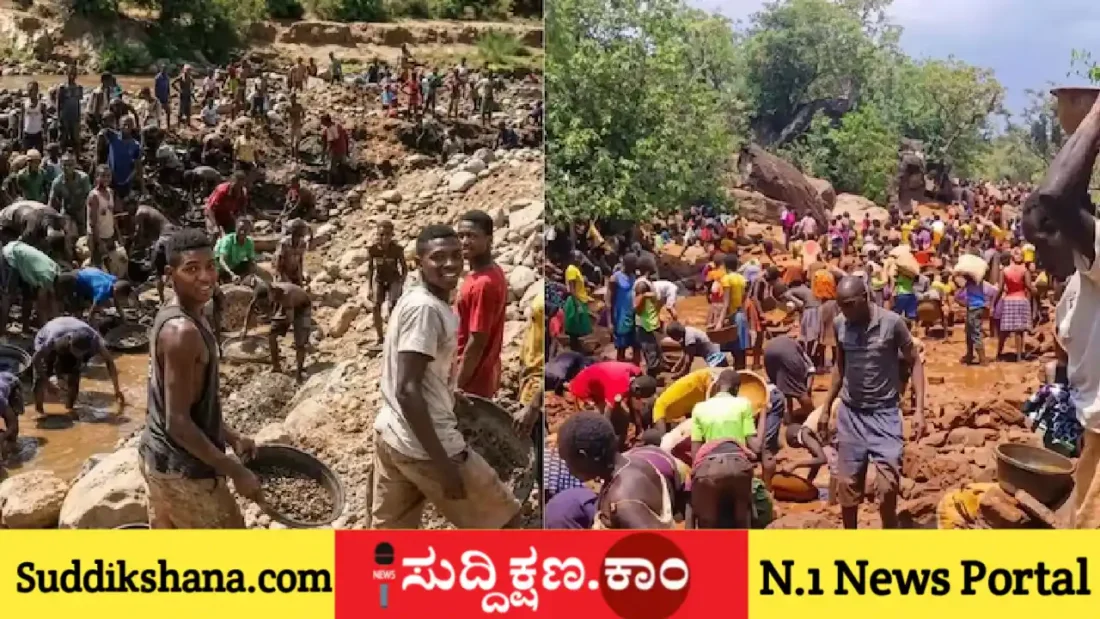 ಕೆನ್ಯಾ