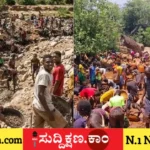 ಕೆನ್ಯಾ