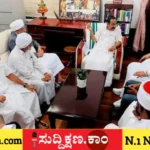 ಮುಸ್ಲಿಂ