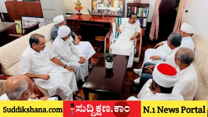ಮುಸ್ಲಿಂ