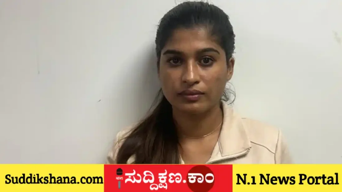 ಮುಂಬೈ