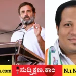 ರಾಹುಲ್ ಗಾಂಧಿ