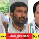 ಸಂಪುಟ