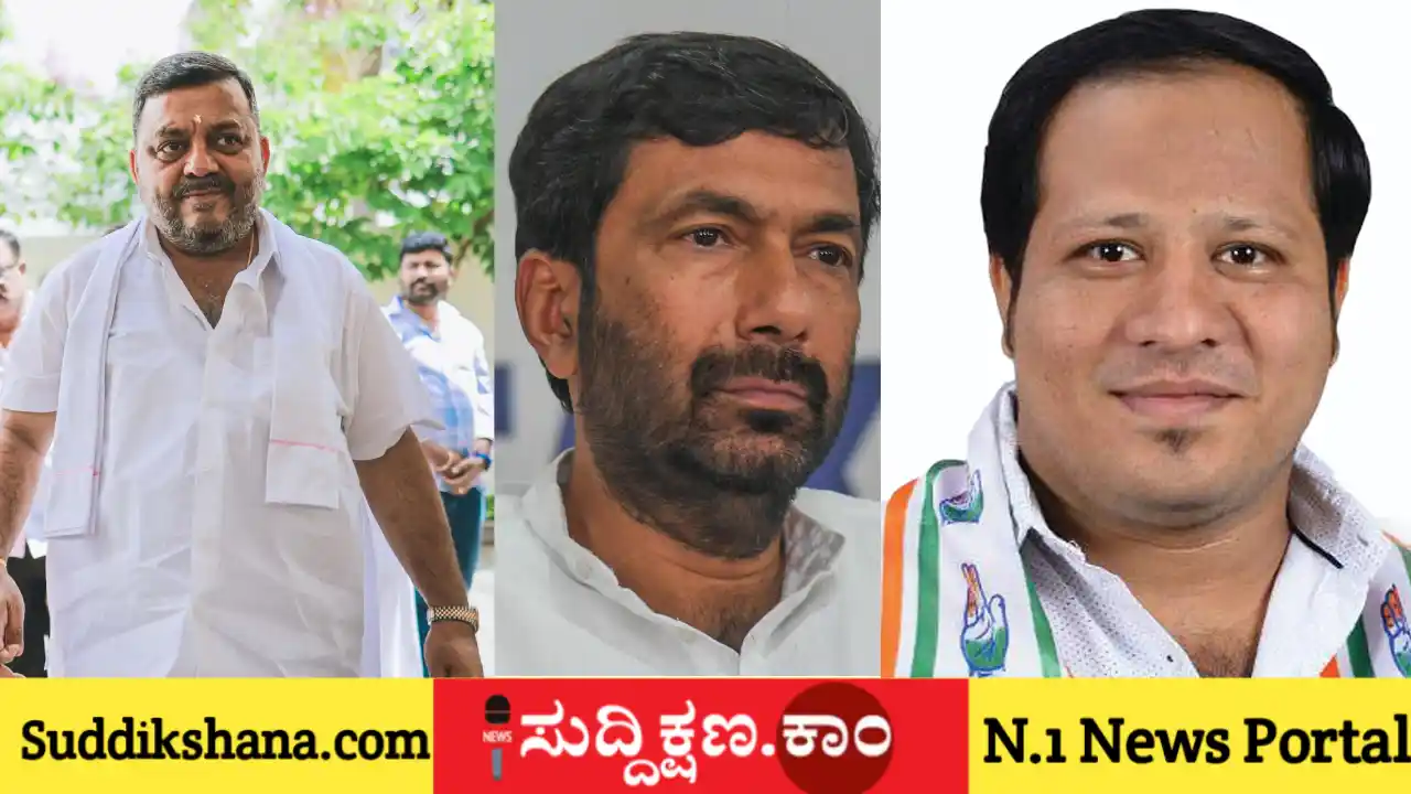 ಸಂಪುಟ