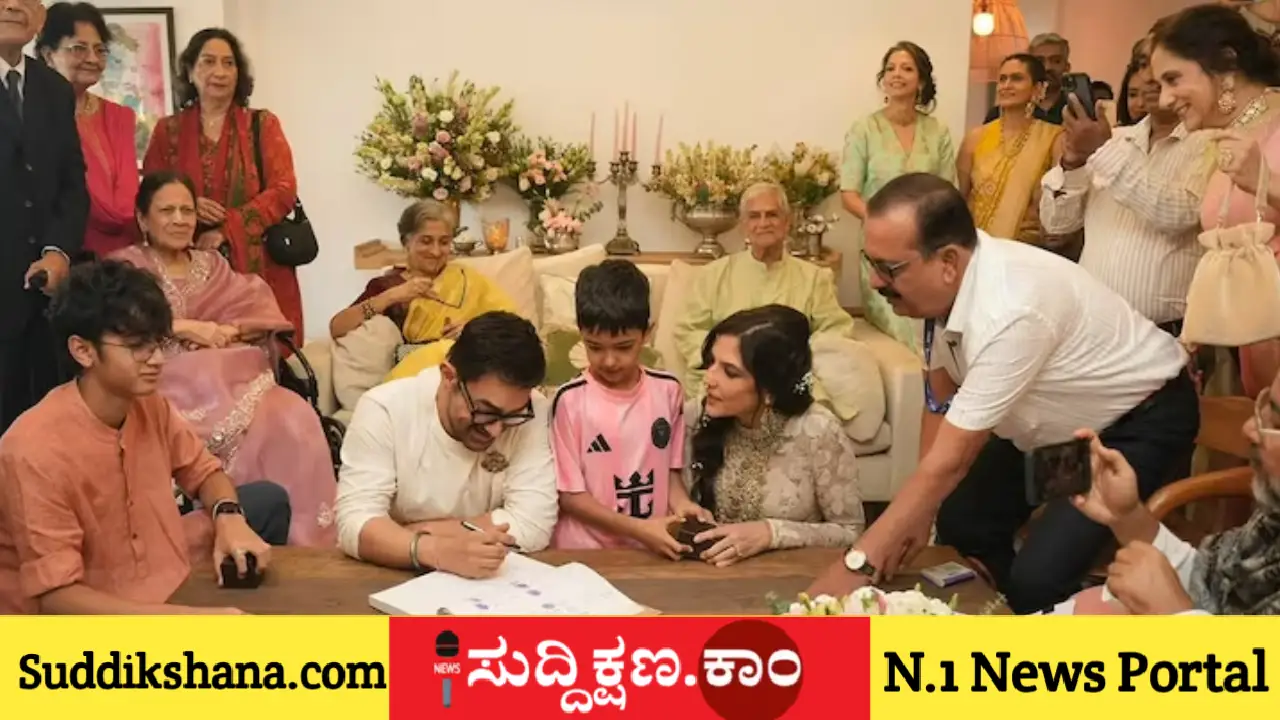 ಆಮೀರ್ ಖಾನ್