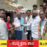 ದಾವಣಗೆರೆ