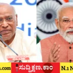 ಅಮಿತ್ ಶಾ