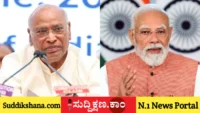 ಅಮಿತ್ ಶಾ