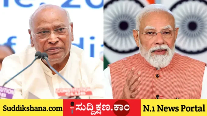 ಅಮಿತ್ ಶಾ