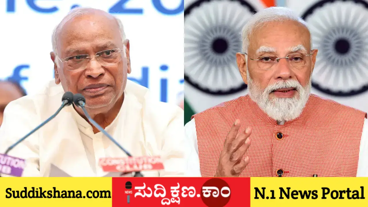 ಅಮಿತ್ ಶಾ
