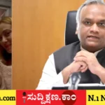 ಪ್ರಿಯಾಂಕ್ ಖರ್ಗೆ
