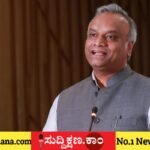 ಪ್ರಿಯಾಂಕ್ ಖರ್ಗೆ