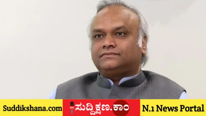 ಪ್ರಿಯಾಂಕ್ ಖರ್ಗೆ