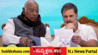 ರಾಹುಲ್ ಗಾಂಧಿ