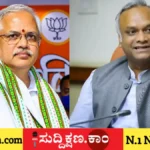 ಪ್ರಿಯಾಂಕ್ ಖರ್ಗೆ