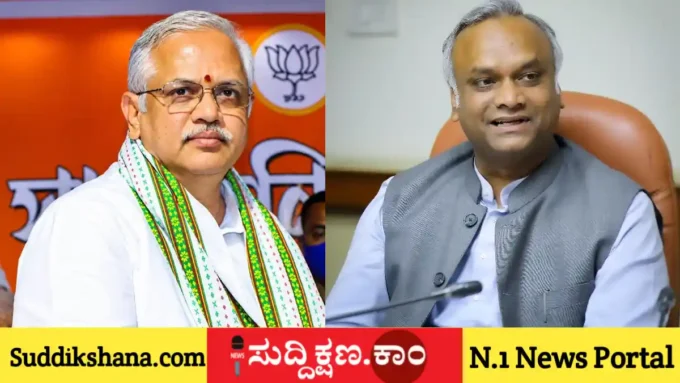 ಪ್ರಿಯಾಂಕ್ ಖರ್ಗೆ