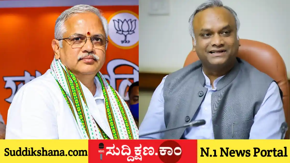 ಪ್ರಿಯಾಂಕ್ ಖರ್ಗೆ