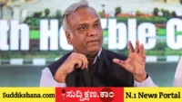 ಪ್ರಿಯಾಂಕ್ ಖರ್ಗೆ