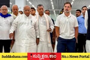 ಮಲ್ಲಿಕಾರ್ಜುನ ಖರ್ಗೆ