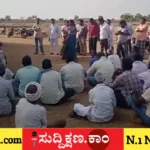 ಹಳ್ಳಿ