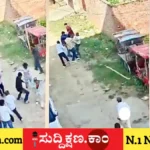 ಜಮೀನು