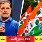 ರಾಹುಲ್ ಗಾಂಧಿ