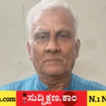 ಹೋಟೆಲ್‌