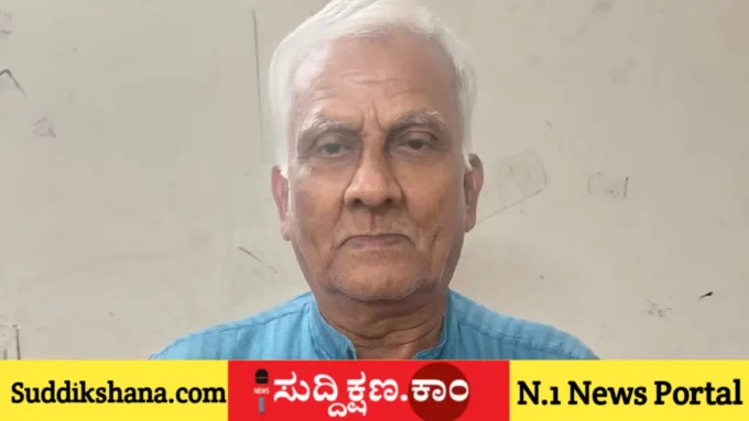 ಹೋಟೆಲ್‌
