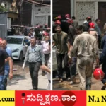 ಅಗ್ನಿ