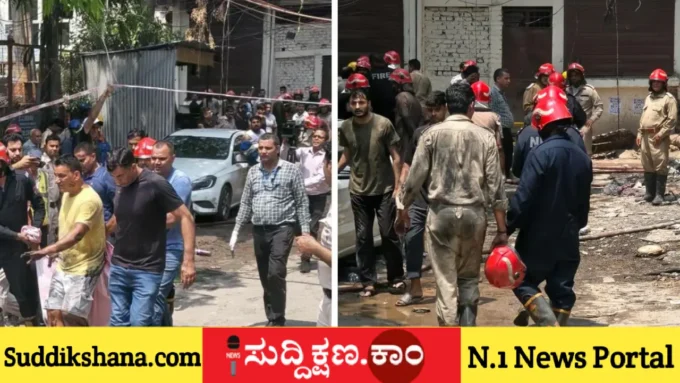 ಅಗ್ನಿ