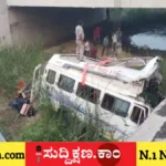 ಭಕ್ತ
