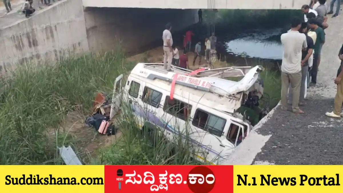 ಭಕ್ತ