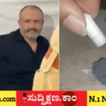 ಮುಂಬೈ