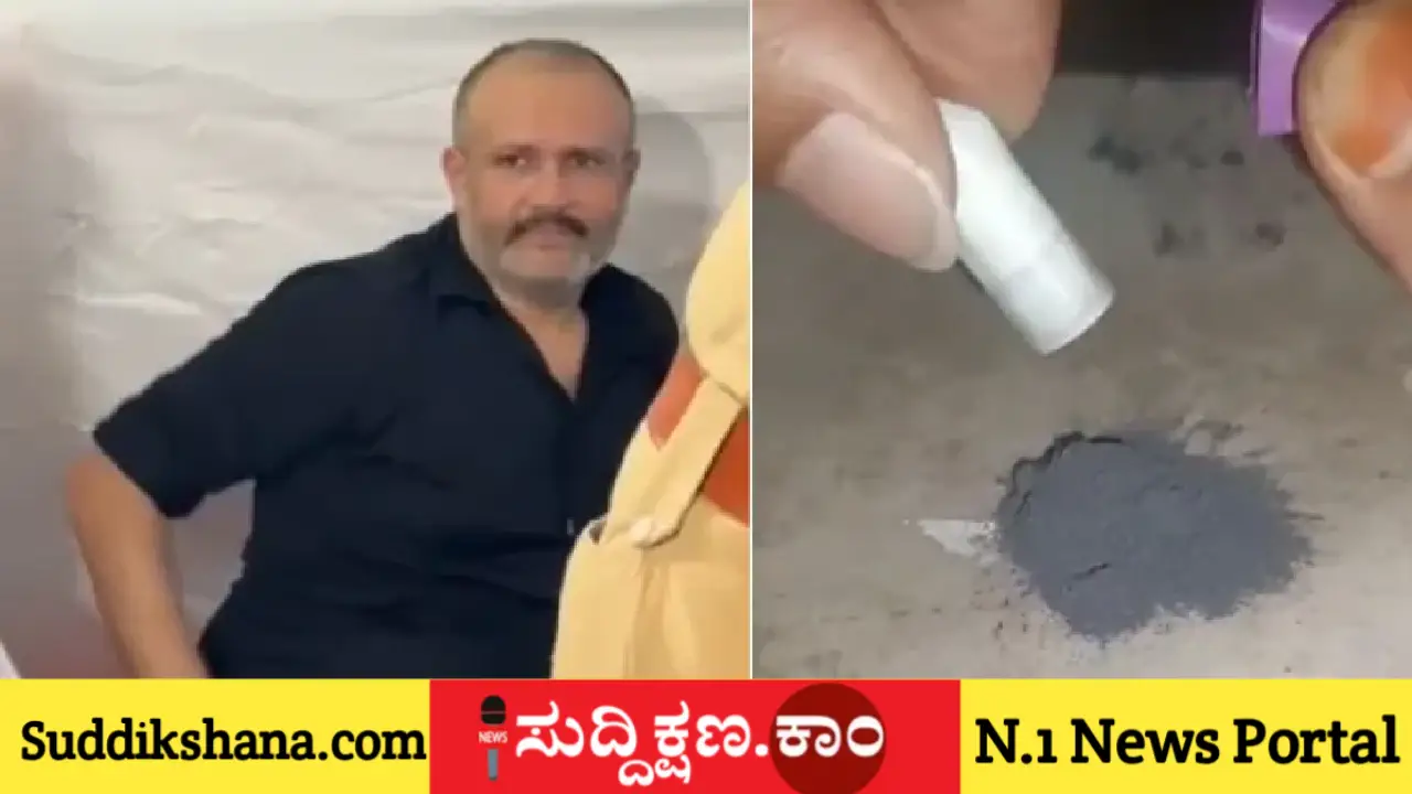 ಮುಂಬೈ