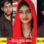 ಪ್ರಿಯಕರ