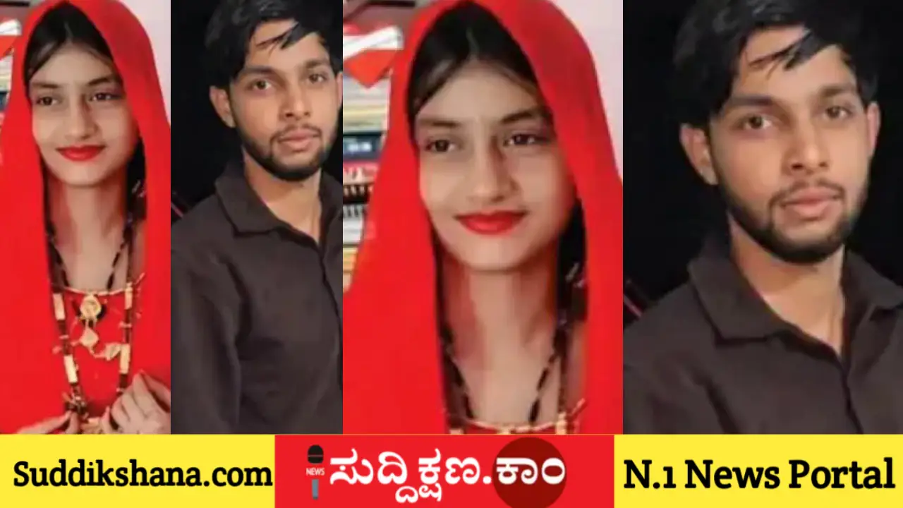ಪ್ರಿಯಕರ
