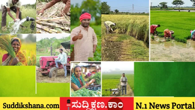 ಪಿಎಂ ಕಿಸಾನ್