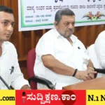 ರೈತ