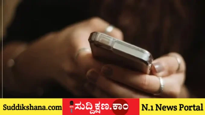 ಶಿಕ್ಷಕಿಯರು