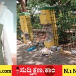 ದಾವಣಗೆರೆ