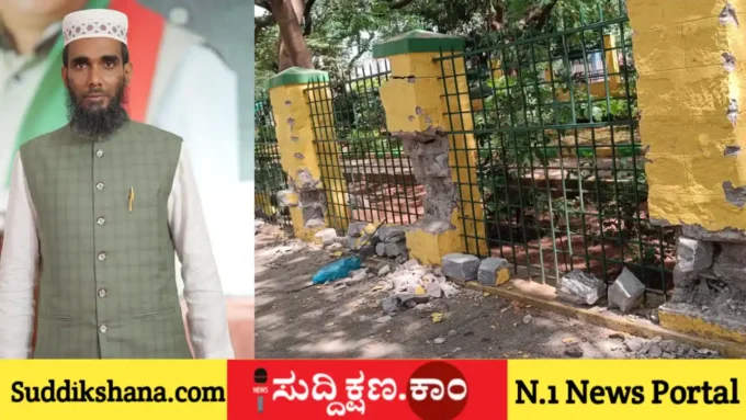 ದಾವಣಗೆರೆ