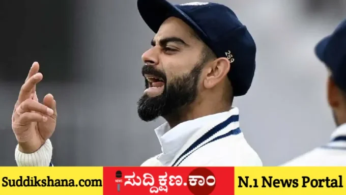 ವಿರಾಟ್ ಕೊಹ್ಲಿ
