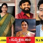 ಪತ್ನಿ